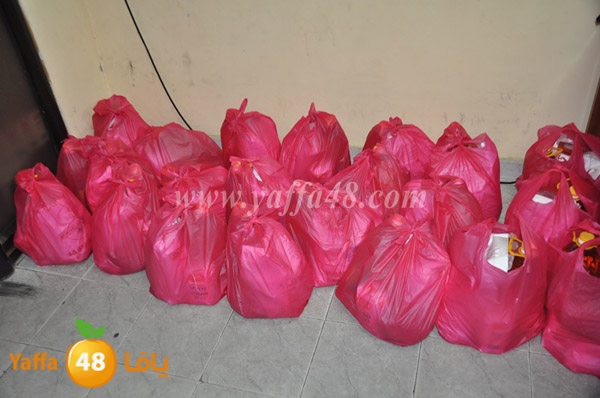 jam3iyas yaffaj3 (10).JPG